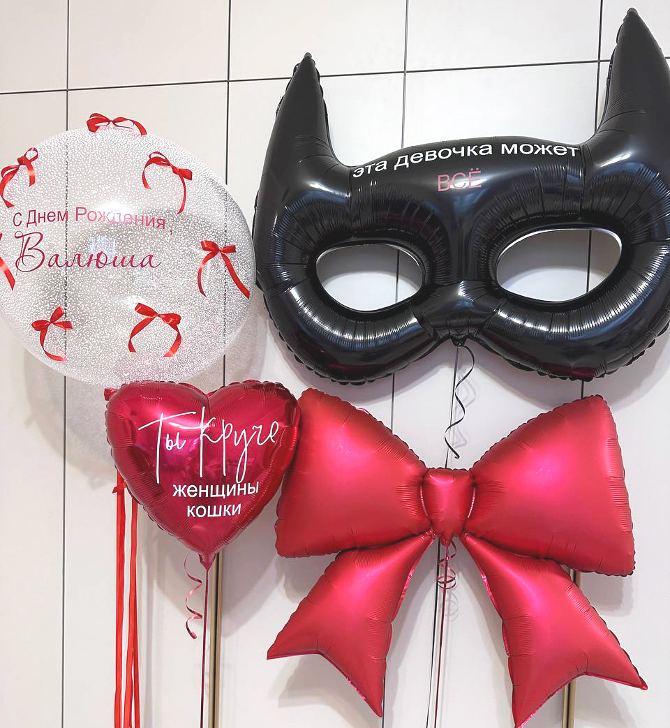 Готовое оформление  "Женщина кошка"